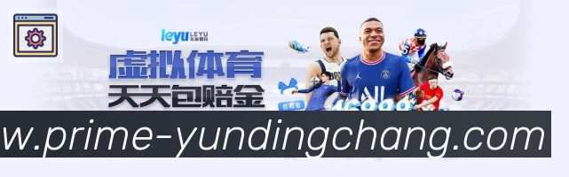 数据防护可视化